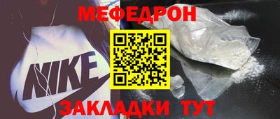 бутик Пыть-Ях