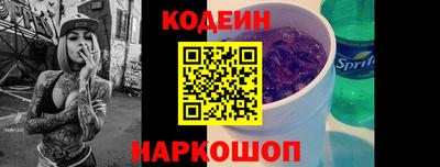 бутик Пыть-Ях