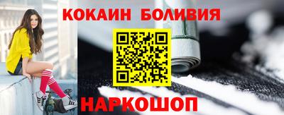 мдма Рязань