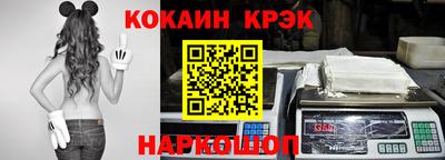 a pvp Пушкино