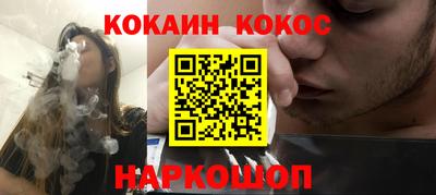 mdpv Рузаевка