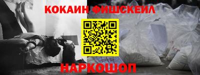 a pvp Пушкино