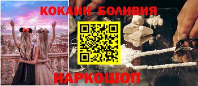 2c-b Пугачёв