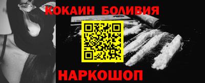 дистиллят марихуана Рыбинск