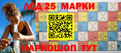 мдма Рязань