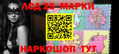 дистиллят марихуана Рыбинск