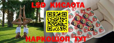 дистиллят марихуана Рыбинск