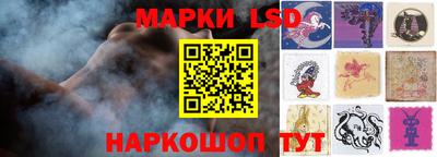 mdpv Рузаевка