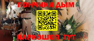2c-b Пугачёв
