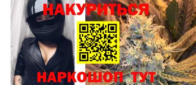 mdpv Рузаевка