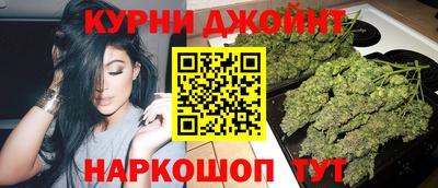 мдма Рязань