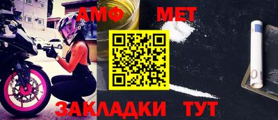 a pvp Пушкино