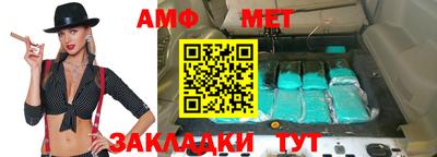 mdpv Рузаевка