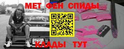 бутик Пыть-Ях