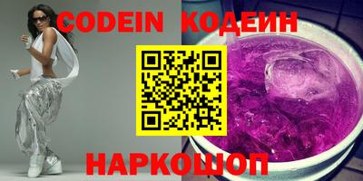 a pvp Пушкино