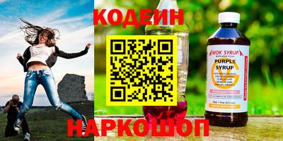 дистиллят марихуана Рыбинск