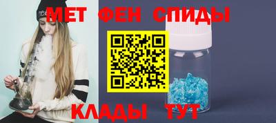 дистиллят марихуана Рыбинск