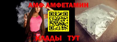2c-b Пугачёв