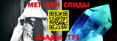 2c-b Пугачёв