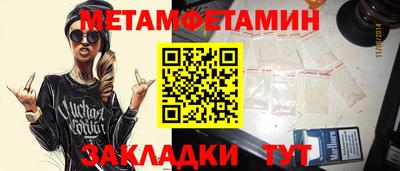 a pvp Пушкино