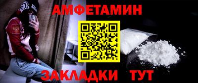 a pvp Пушкино
