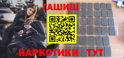 mdpv Рузаевка
