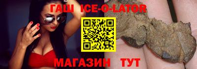mdpv Рузаевка