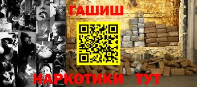 бутик Пыть-Ях