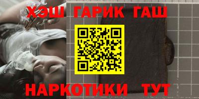мдма Рязань