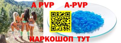 мдма Рязань