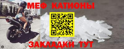 бутик Пыть-Ях