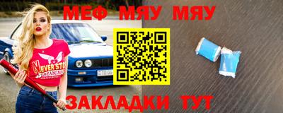 дистиллят марихуана Рыбинск