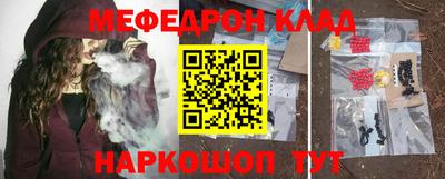 2c-b Пугачёв
